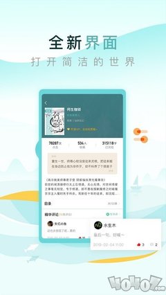 亚-博网页版登入页面